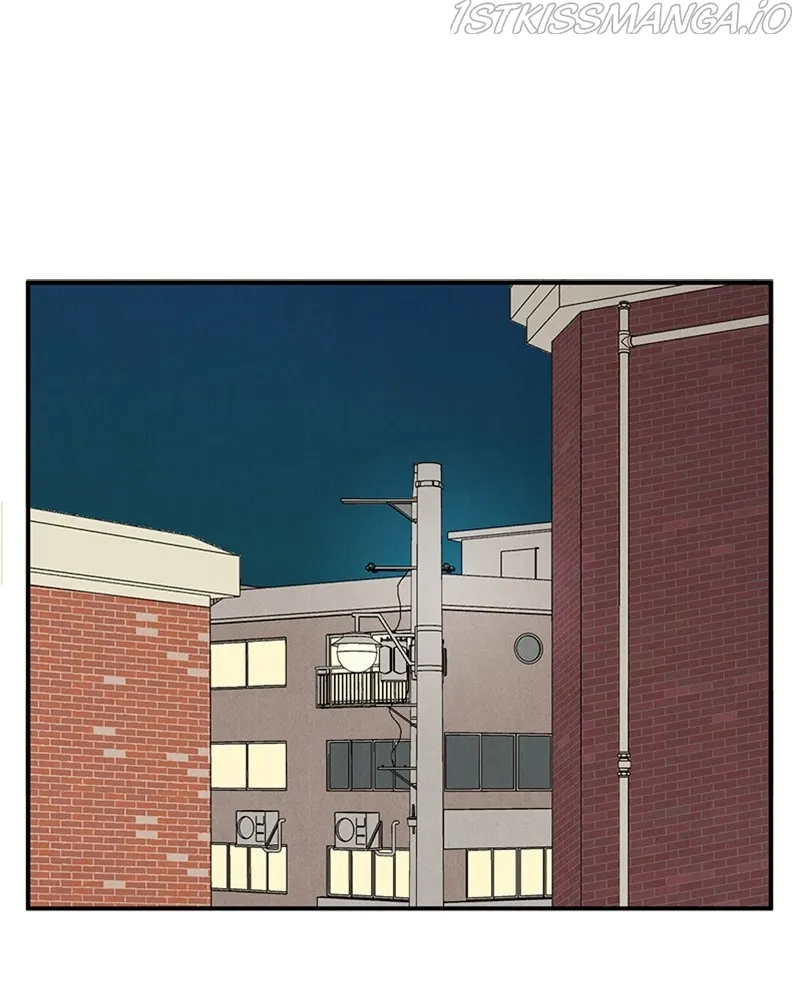 After School Lessons for Unripe Apples Chapter 72 - page 1