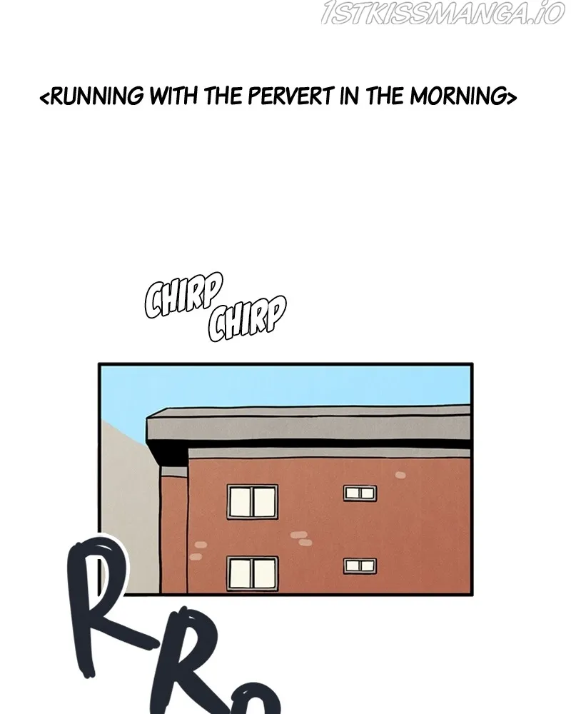 After School Lessons for Unripe Apples Chapter 72 - page 103