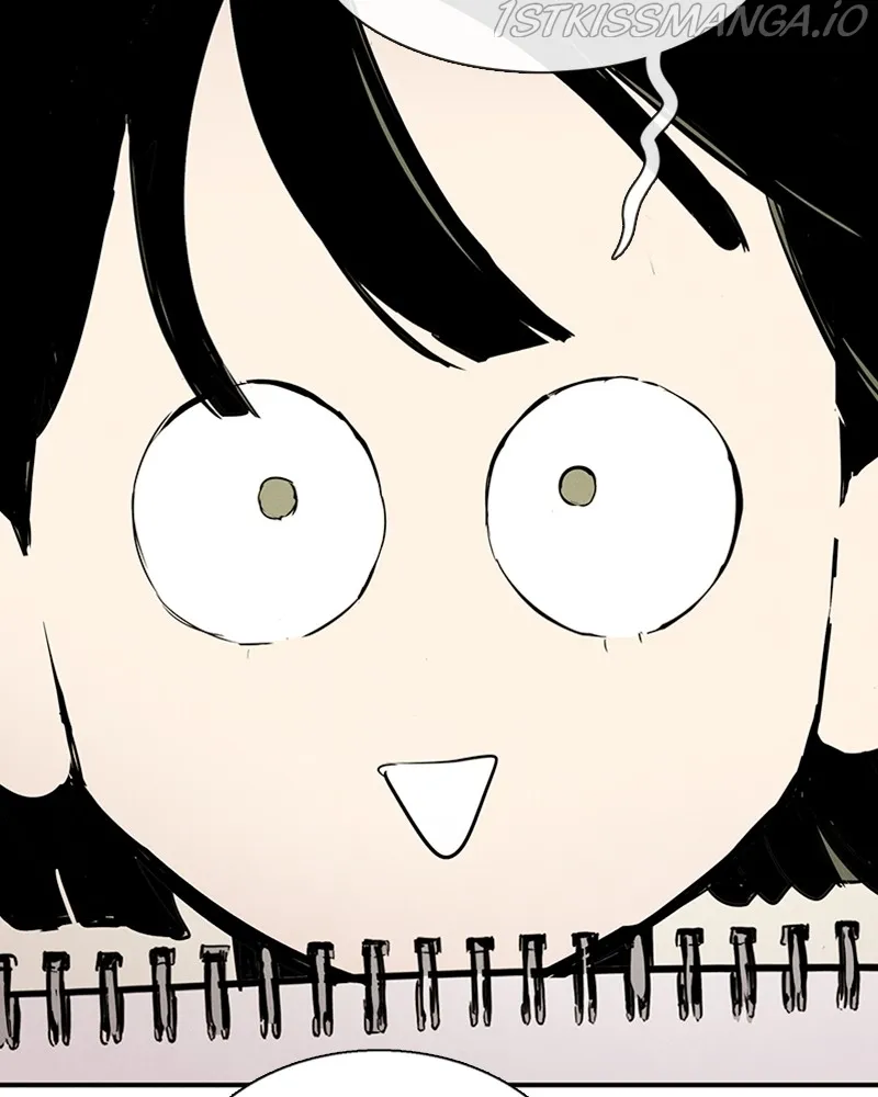 After School Lessons for Unripe Apples Chapter 72 - page 11