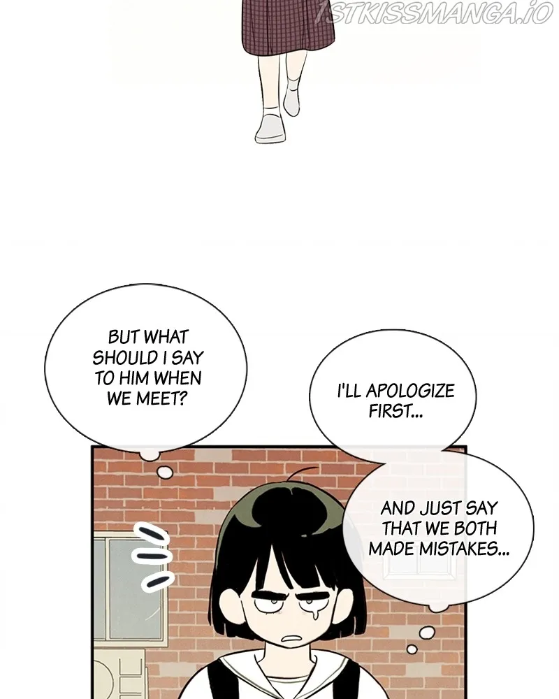 After School Lessons for Unripe Apples Chapter 72 - page 111