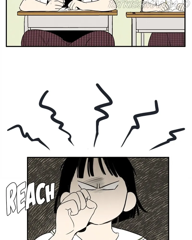 After School Lessons for Unripe Apples Chapter 72 - page 150