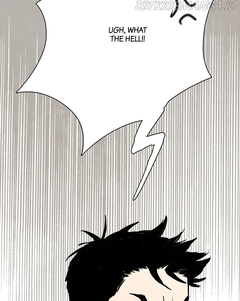 After School Lessons for Unripe Apples Chapter 72 - page 159