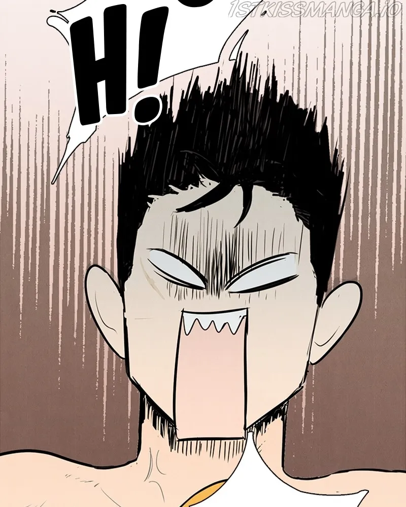 After School Lessons for Unripe Apples Chapter 72 - page 17
