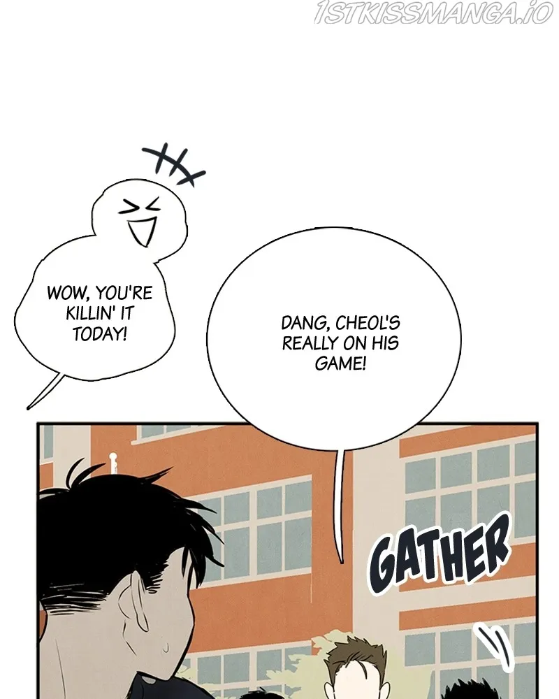 After School Lessons for Unripe Apples Chapter 72 - page 174