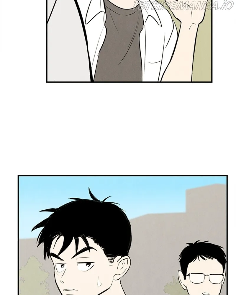After School Lessons for Unripe Apples Chapter 72 - page 178