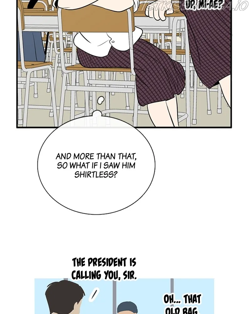 After School Lessons for Unripe Apples Chapter 72 - page 183