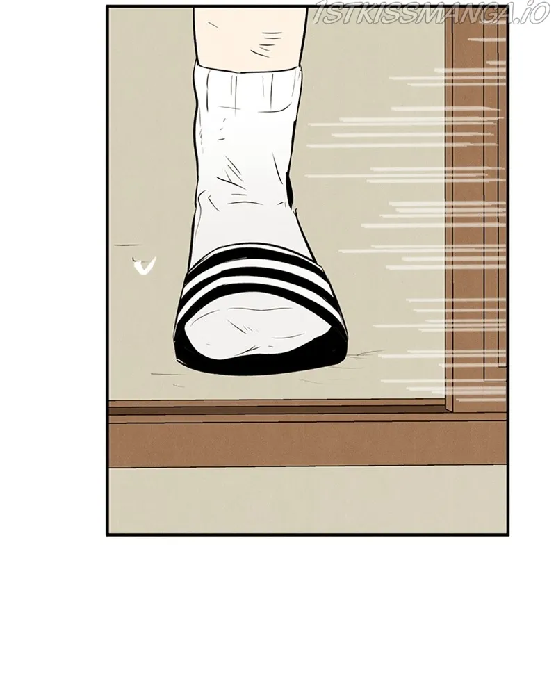 After School Lessons for Unripe Apples Chapter 72 - page 191