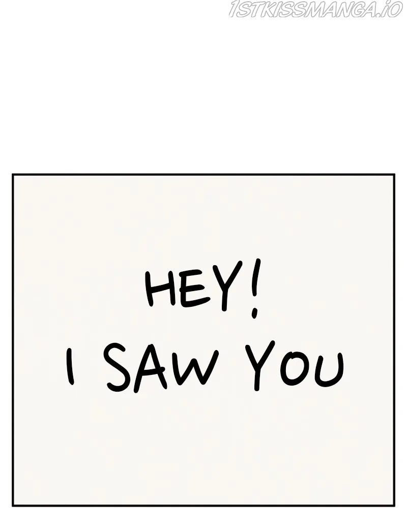 After School Lessons for Unripe Apples Chapter 72 - page 2
