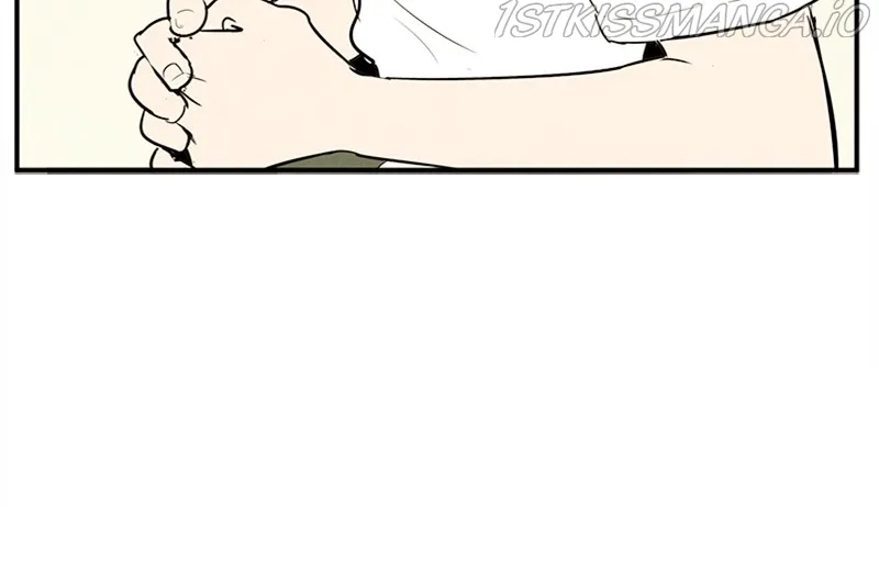 After School Lessons for Unripe Apples Chapter 72 - page 203