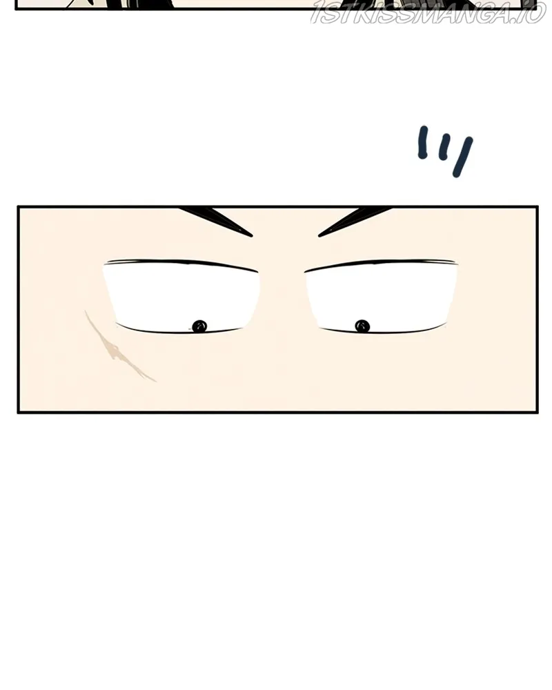 After School Lessons for Unripe Apples Chapter 72 - page 209
