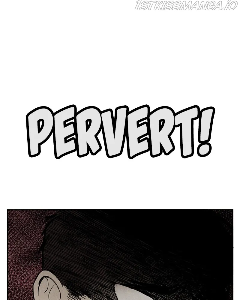 After School Lessons for Unripe Apples Chapter 72 - page 218