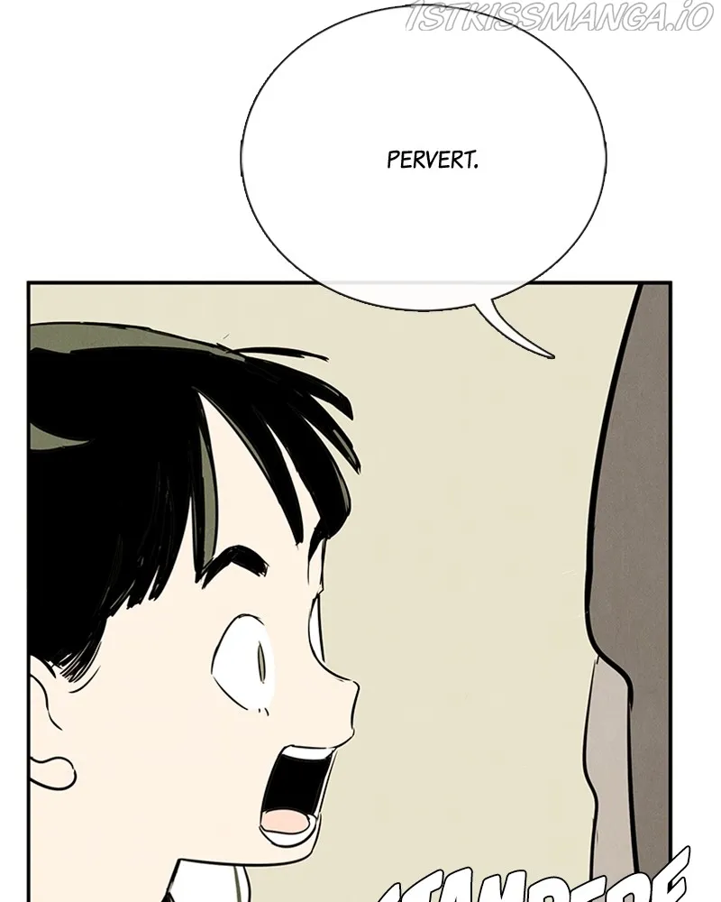 After School Lessons for Unripe Apples Chapter 72 - page 223