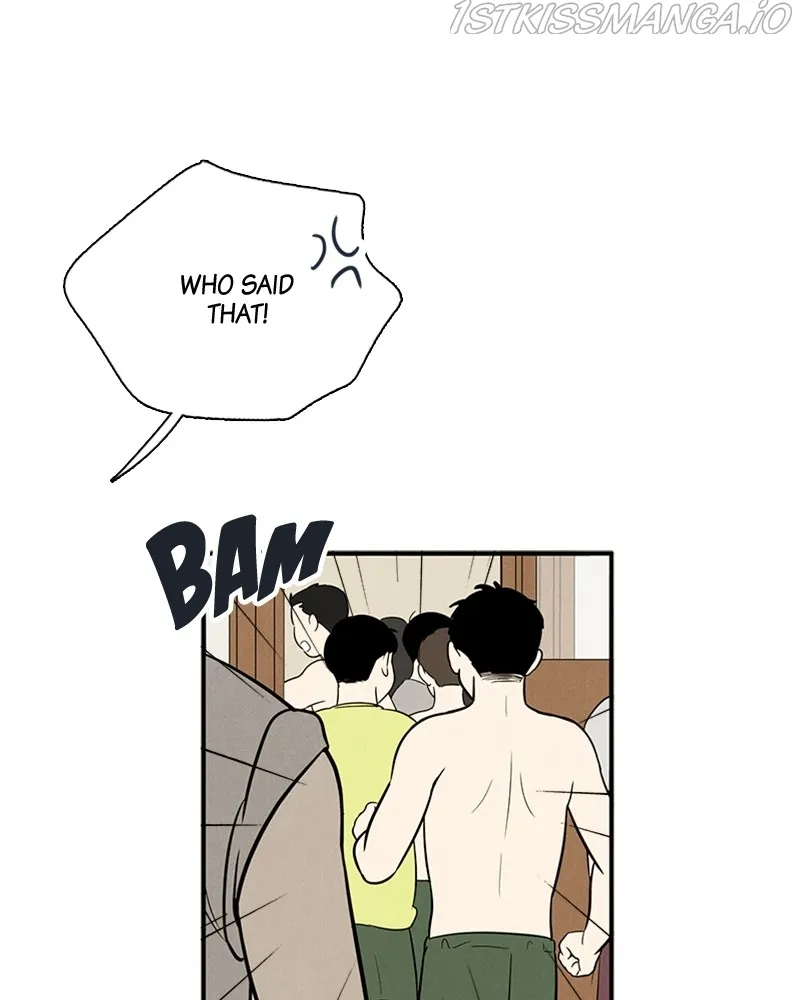 After School Lessons for Unripe Apples Chapter 72 - page 227