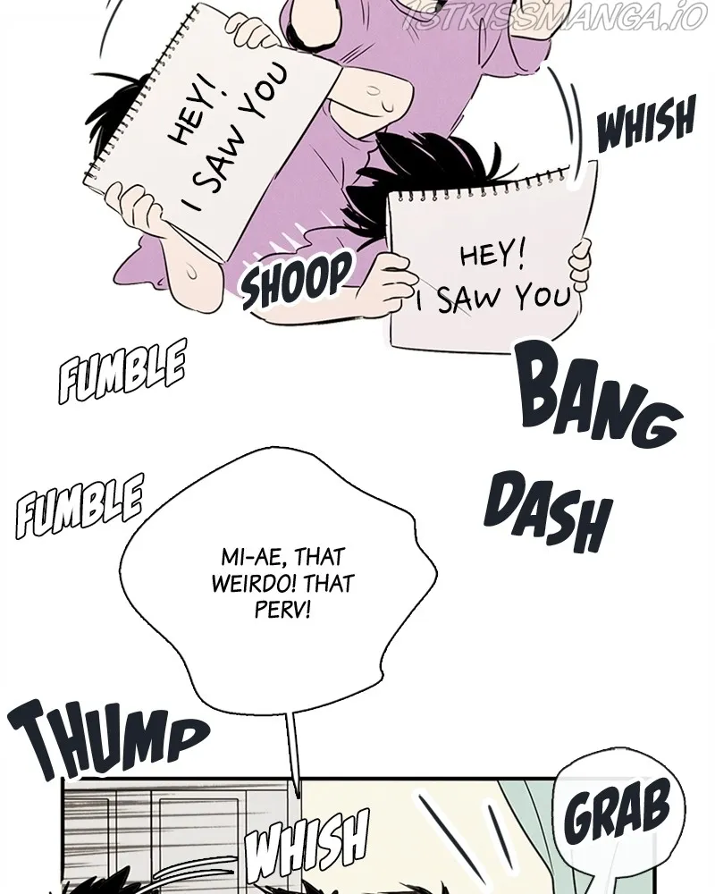 After School Lessons for Unripe Apples Chapter 72 - page 23