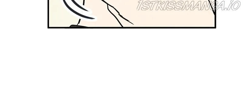 After School Lessons for Unripe Apples Chapter 72 - page 233