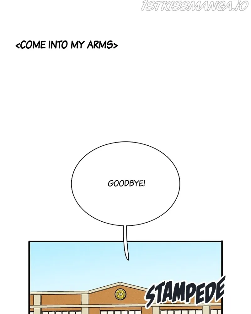 After School Lessons for Unripe Apples Chapter 72 - page 239
