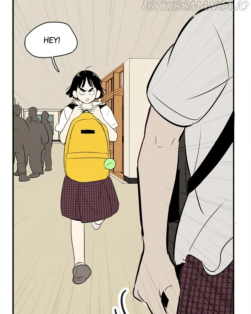After School Lessons for Unripe Apples Chapter 72 - page 242