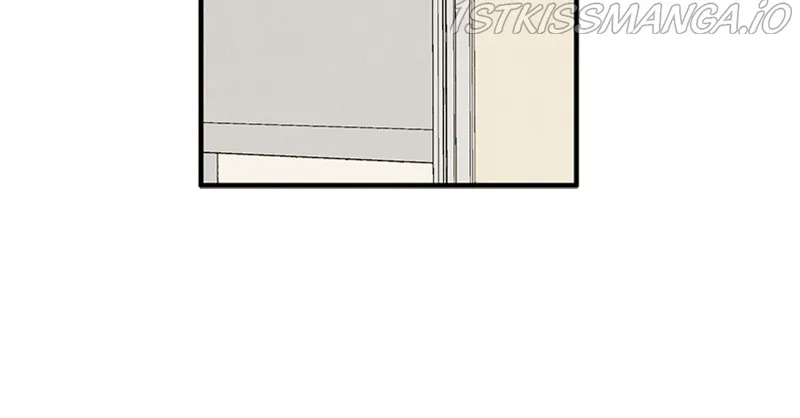 After School Lessons for Unripe Apples Chapter 72 - page 244