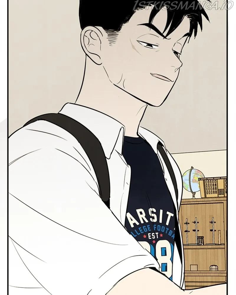 After School Lessons for Unripe Apples Chapter 72 - page 252