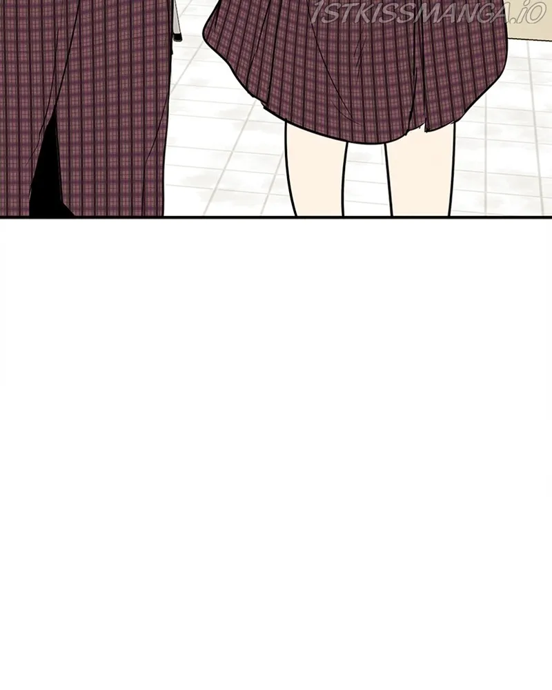 After School Lessons for Unripe Apples Chapter 72 - page 255