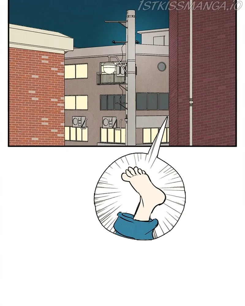 After School Lessons for Unripe Apples Chapter 72 - page 28