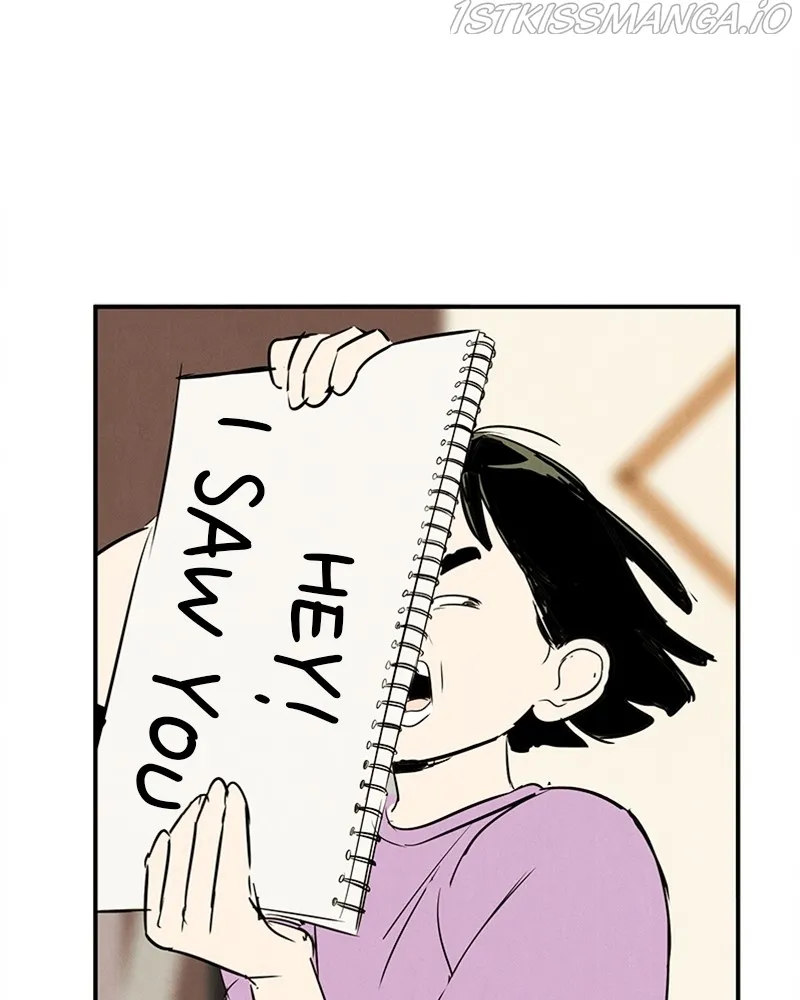 After School Lessons for Unripe Apples Chapter 72 - page 29