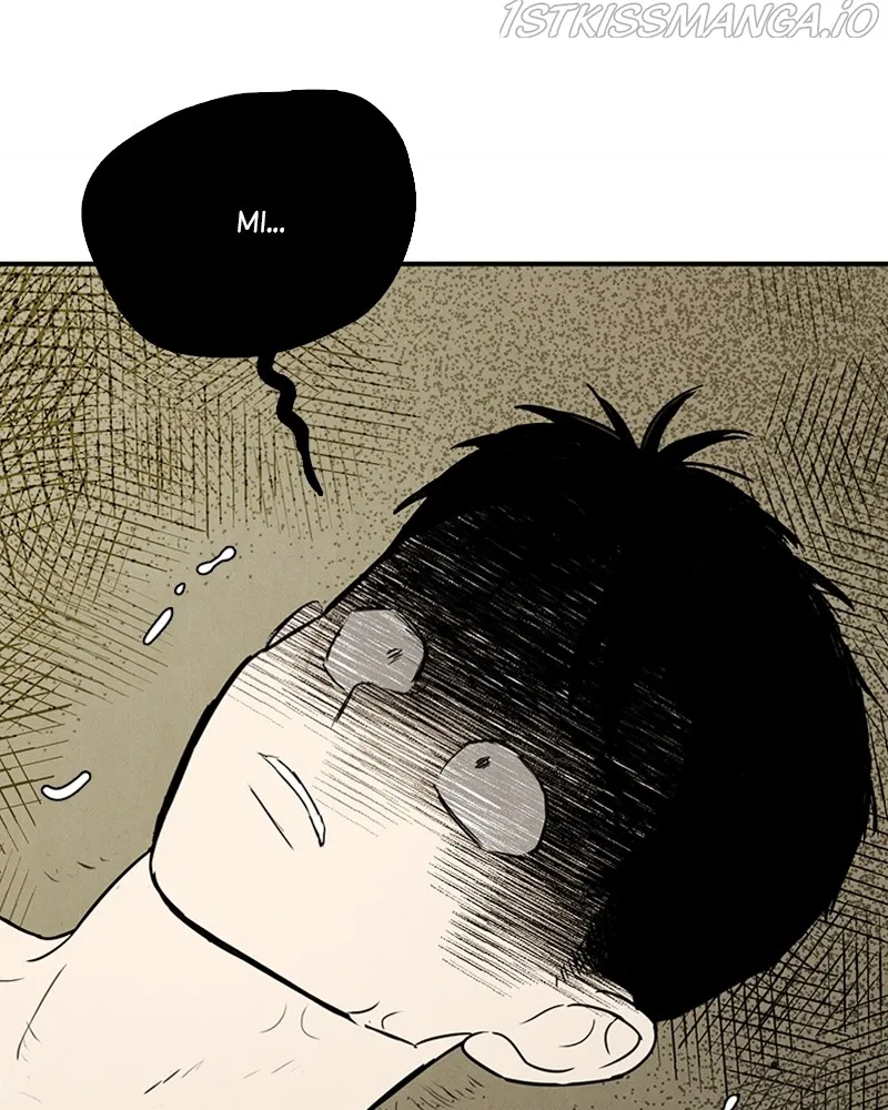 After School Lessons for Unripe Apples Chapter 72 - page 38