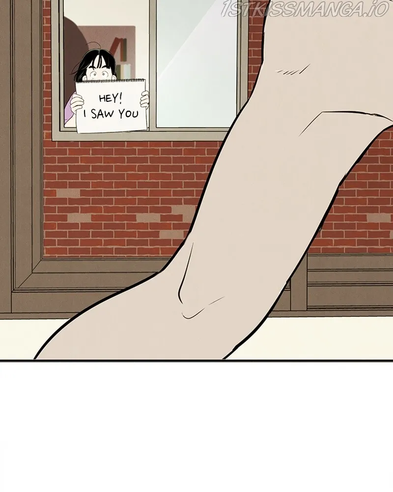 After School Lessons for Unripe Apples Chapter 72 - page 4