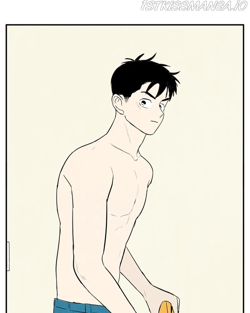 After School Lessons for Unripe Apples Chapter 72 - page 5