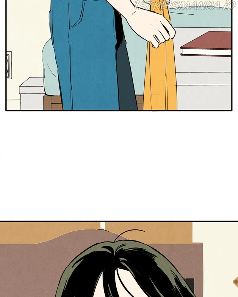 After School Lessons for Unripe Apples Chapter 72 - page 6