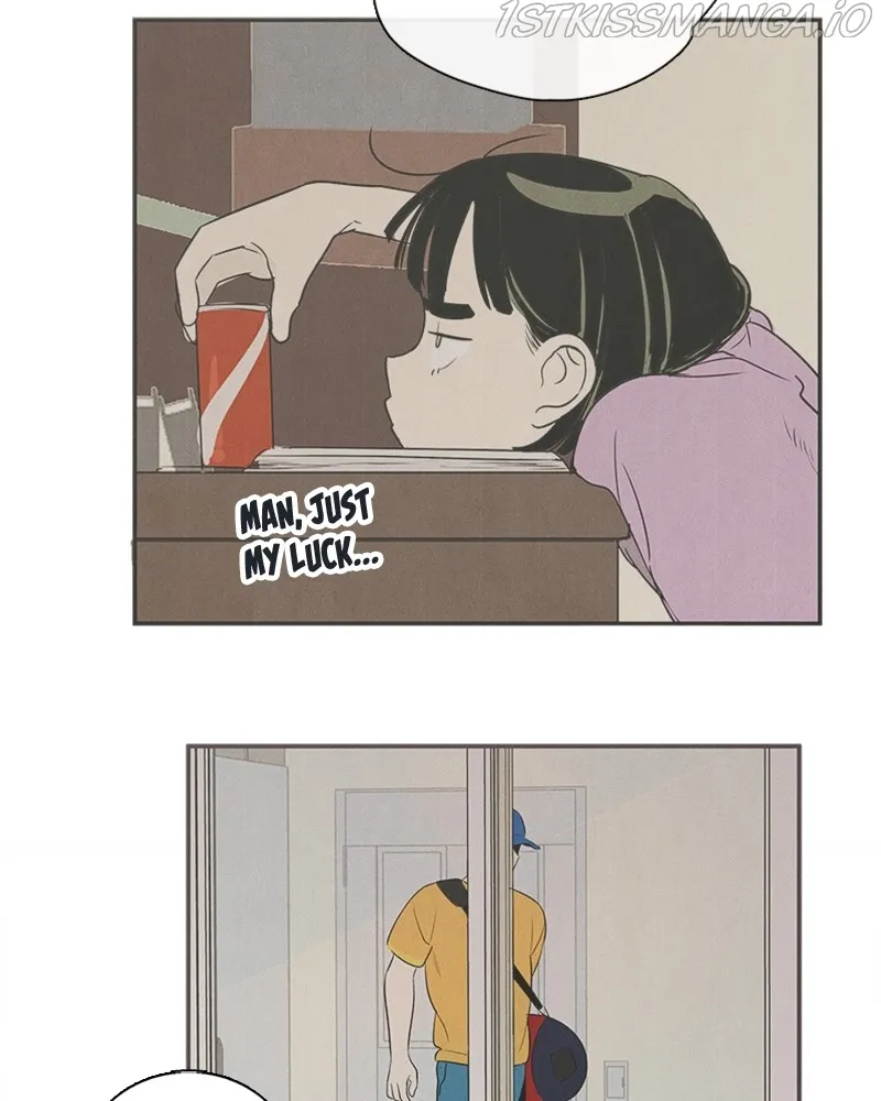 After School Lessons for Unripe Apples Chapter 72 - page 64