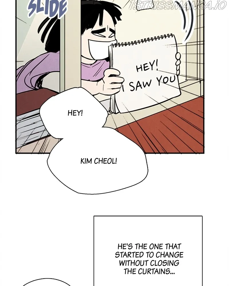 After School Lessons for Unripe Apples Chapter 72 - page 67