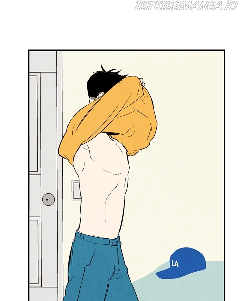 After School Lessons for Unripe Apples Chapter 72 - page 70