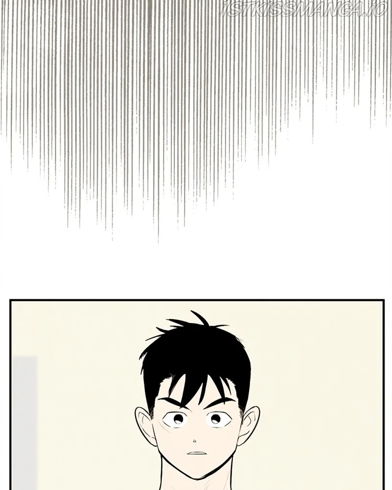 After School Lessons for Unripe Apples Chapter 72 - page 75