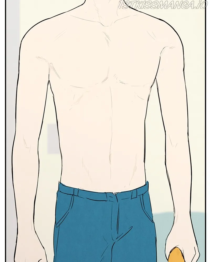 After School Lessons for Unripe Apples Chapter 72 - page 76