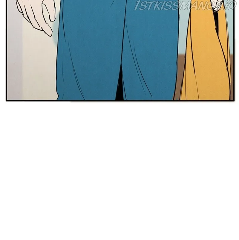 After School Lessons for Unripe Apples Chapter 72 - page 77