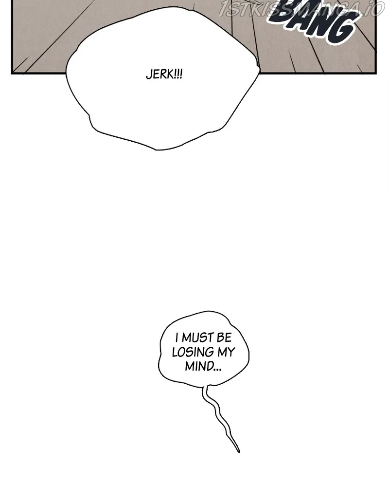 After School Lessons for Unripe Apples Chapter 72 - page 81