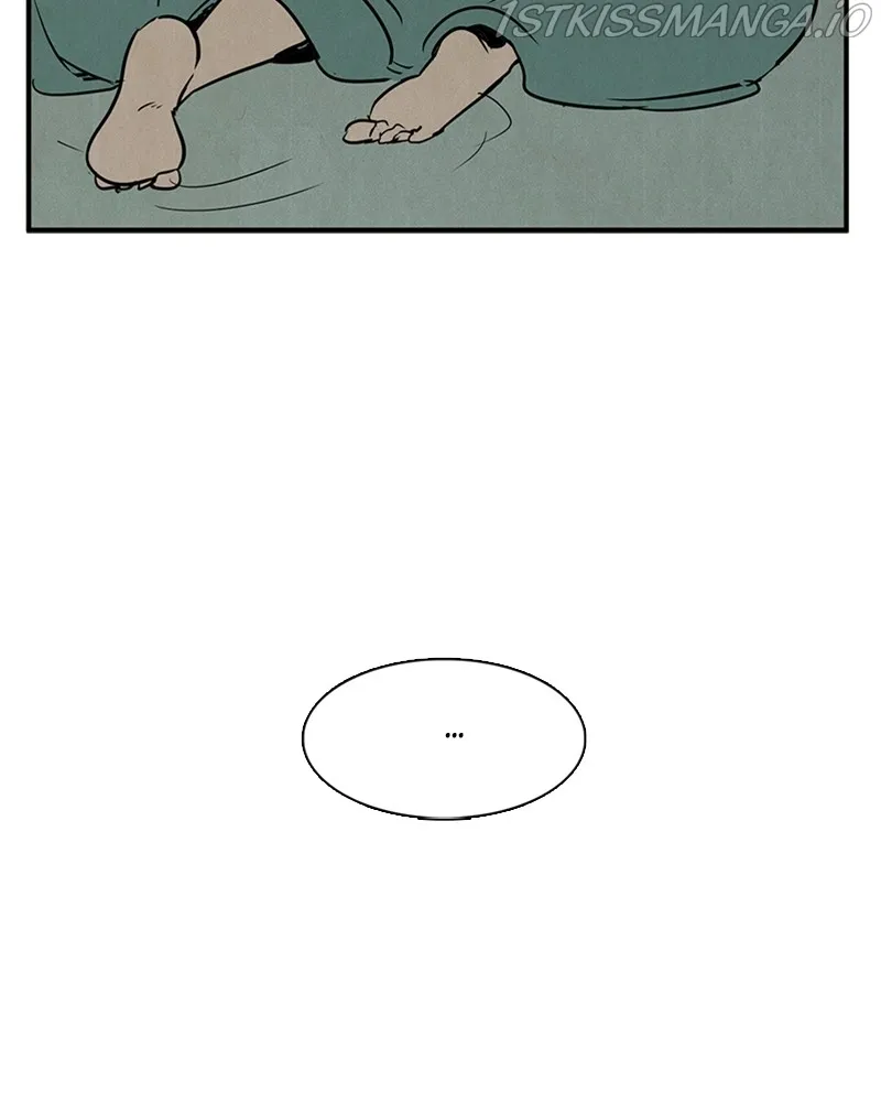 After School Lessons for Unripe Apples Chapter 72 - page 84