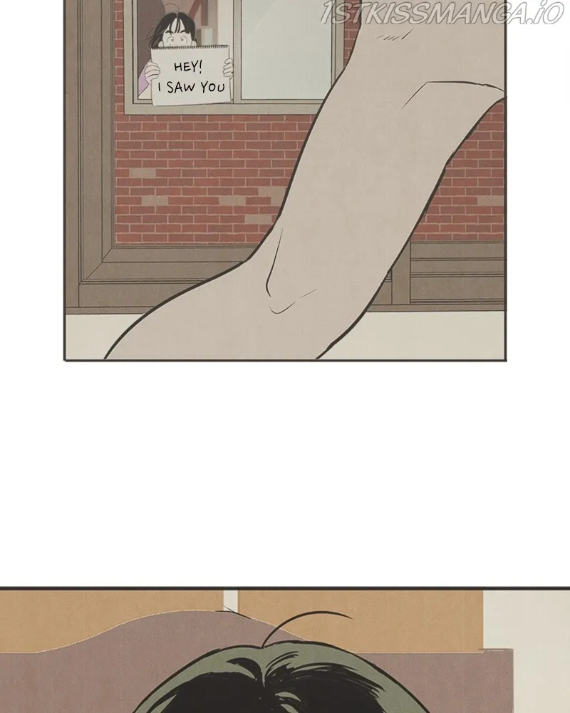 After School Lessons for Unripe Apples Chapter 72 - page 88
