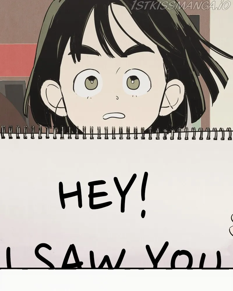 After School Lessons for Unripe Apples Chapter 72 - page 89