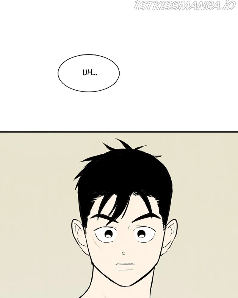 After School Lessons for Unripe Apples Chapter 72 - page 9