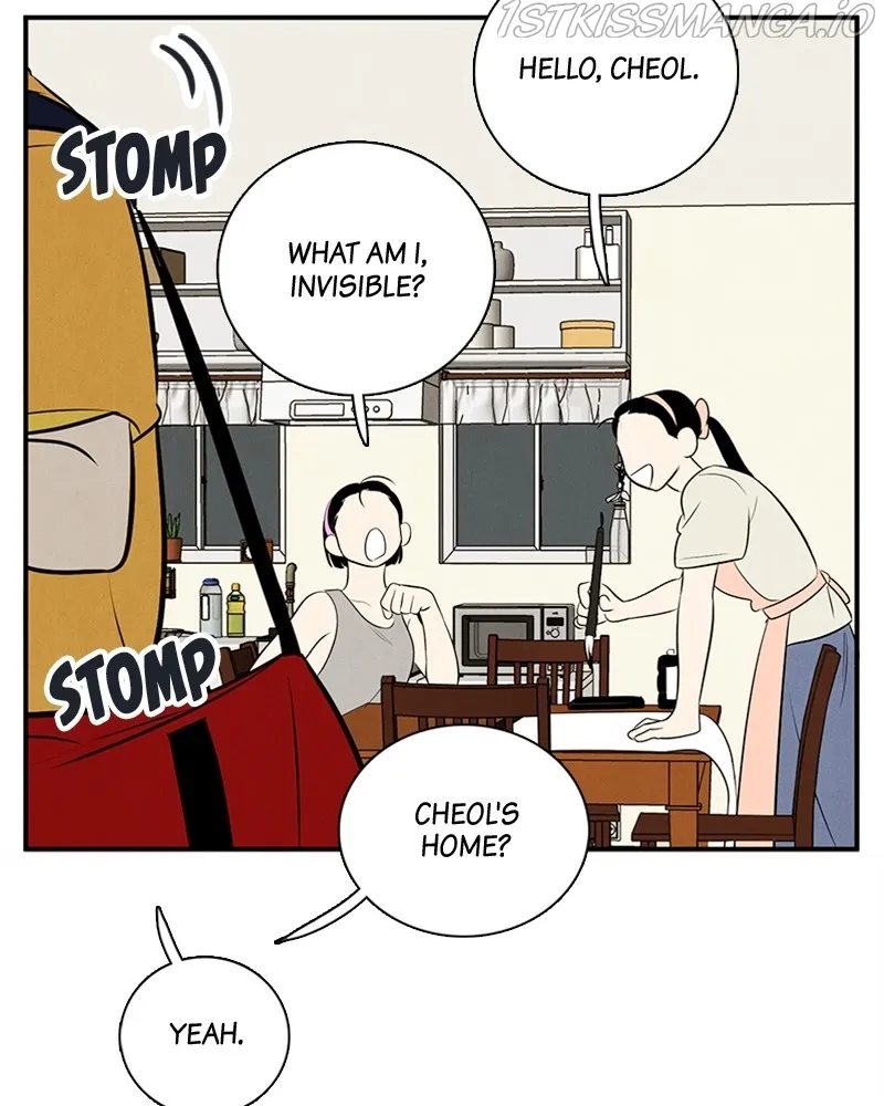After School Lessons for Unripe Apples Chapter 71 - page 109