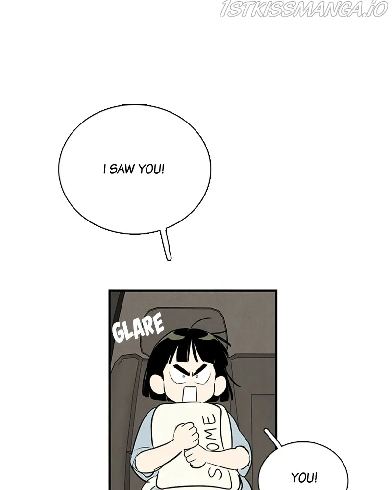 After School Lessons for Unripe Apples Chapter 71 - page 42