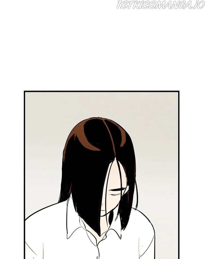 After School Lessons for Unripe Apples Chapter 70 - page 1