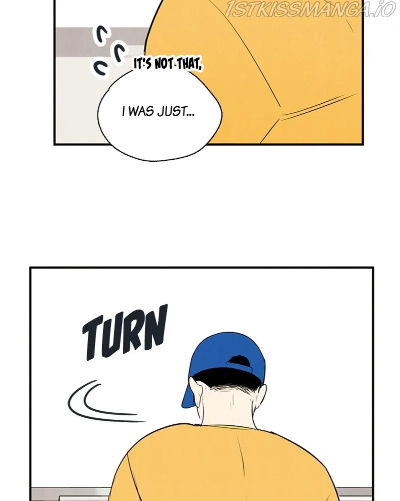 After School Lessons for Unripe Apples Chapter 70 - page 104