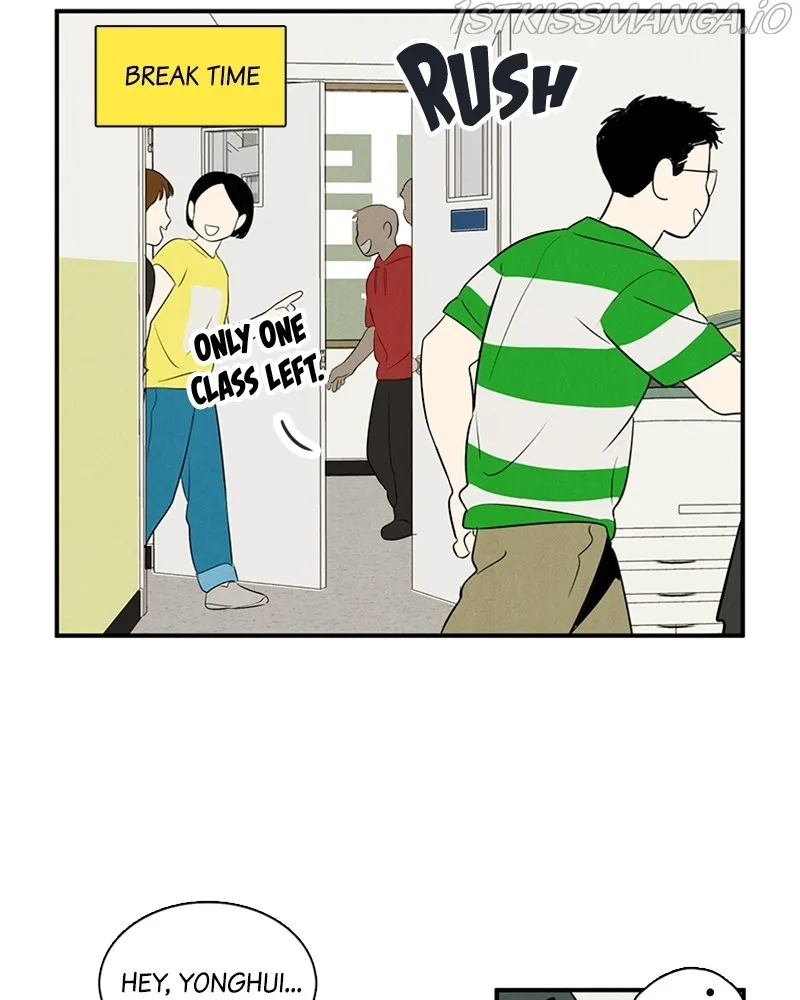 After School Lessons for Unripe Apples Chapter 70 - page 110