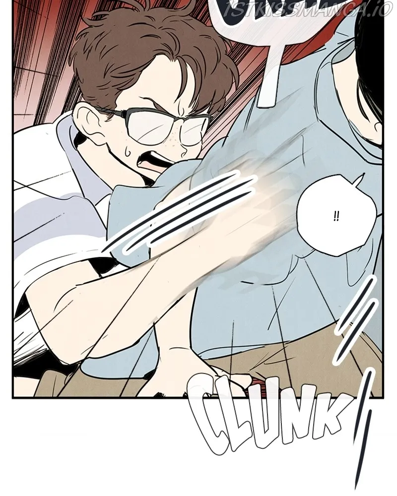 After School Lessons for Unripe Apples Chapter 70 - page 115