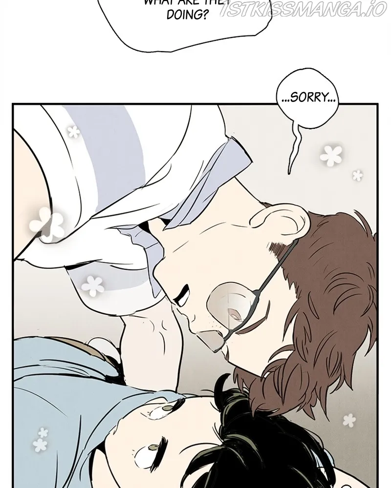After School Lessons for Unripe Apples Chapter 70 - page 122