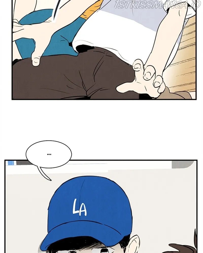 After School Lessons for Unripe Apples Chapter 70 - page 134