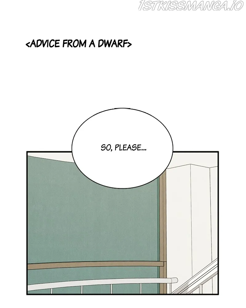 After School Lessons for Unripe Apples Chapter 70 - page 142